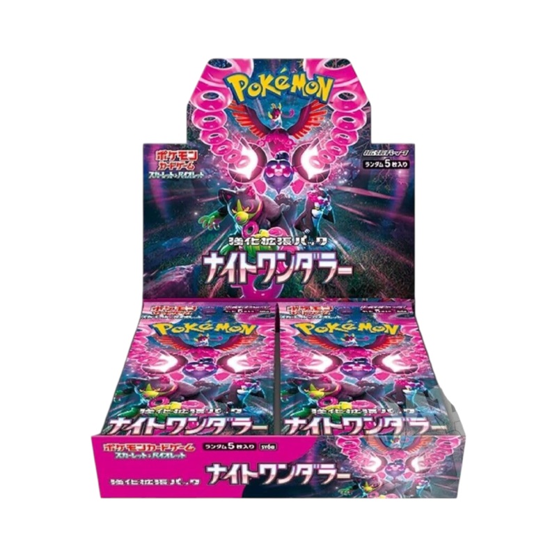 Pokemon Night Wanderer Booster Box (Japanese)