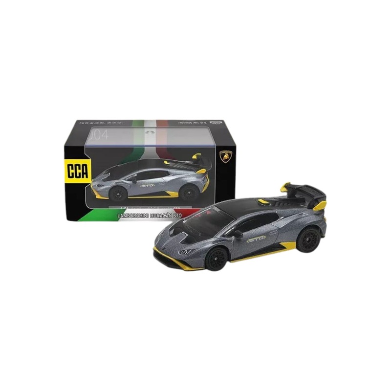CCA Lamborghini STO 1:64 Scale Diecast (With Acrylic Case)