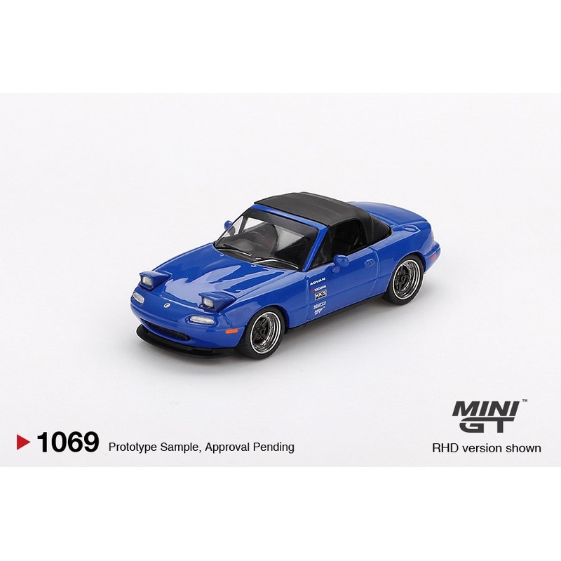 [ETA:  Dec 2025 ] Mini GT 1/64 Mazda Miata MX-5 (NA) Tuned Version Dark Blue