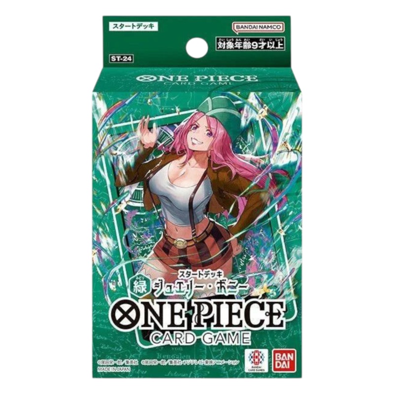 Bandai Namco One Piece Card Game Jewelry Bonney Starter Deck ST-24
