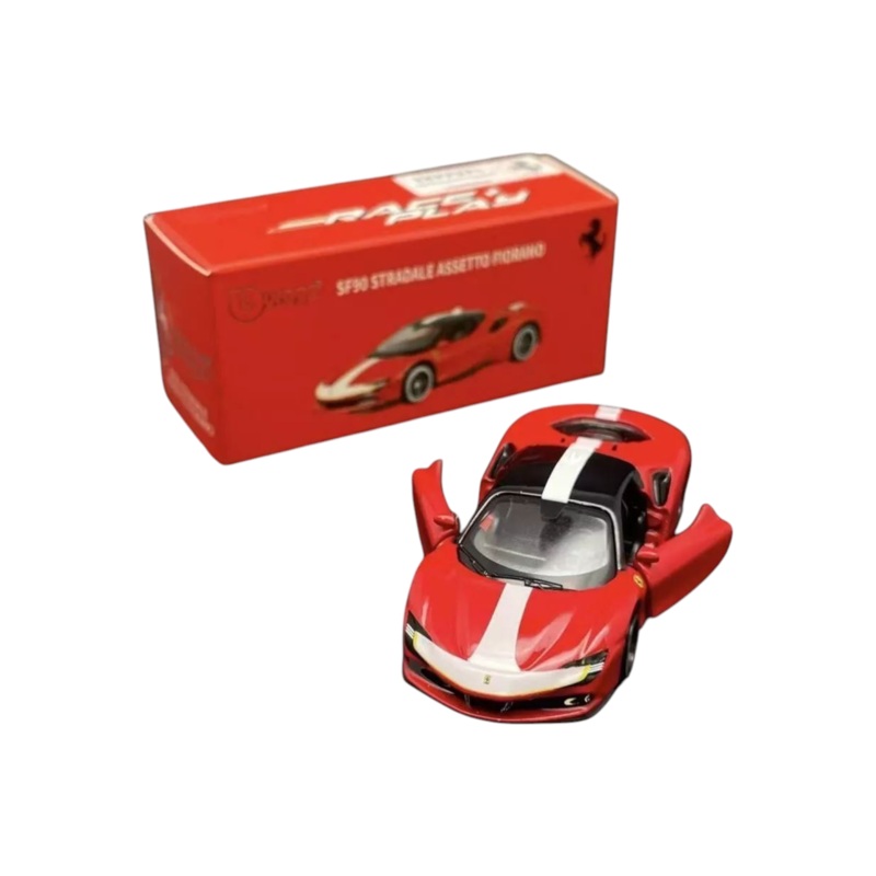 Bburago Ferrari SF90 Stradale Assetto Fiorano 1:64 Scale