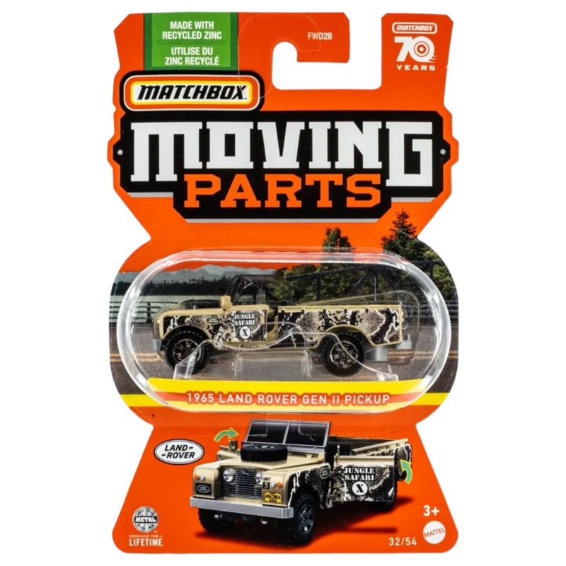 Matchbox Exclusive moving parts 1965 land rover gen ll pickup