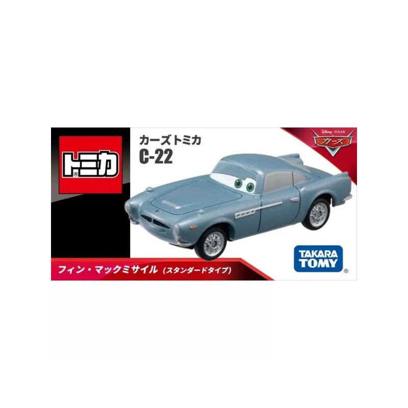 Takara Tomy Tomica Disney's Cars Finn McMissile C22 Diecast New in Box