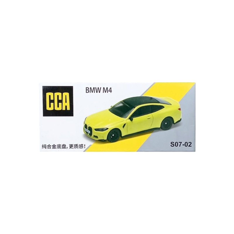 CCA BMW M4 1:64 Scale|Green|Purple