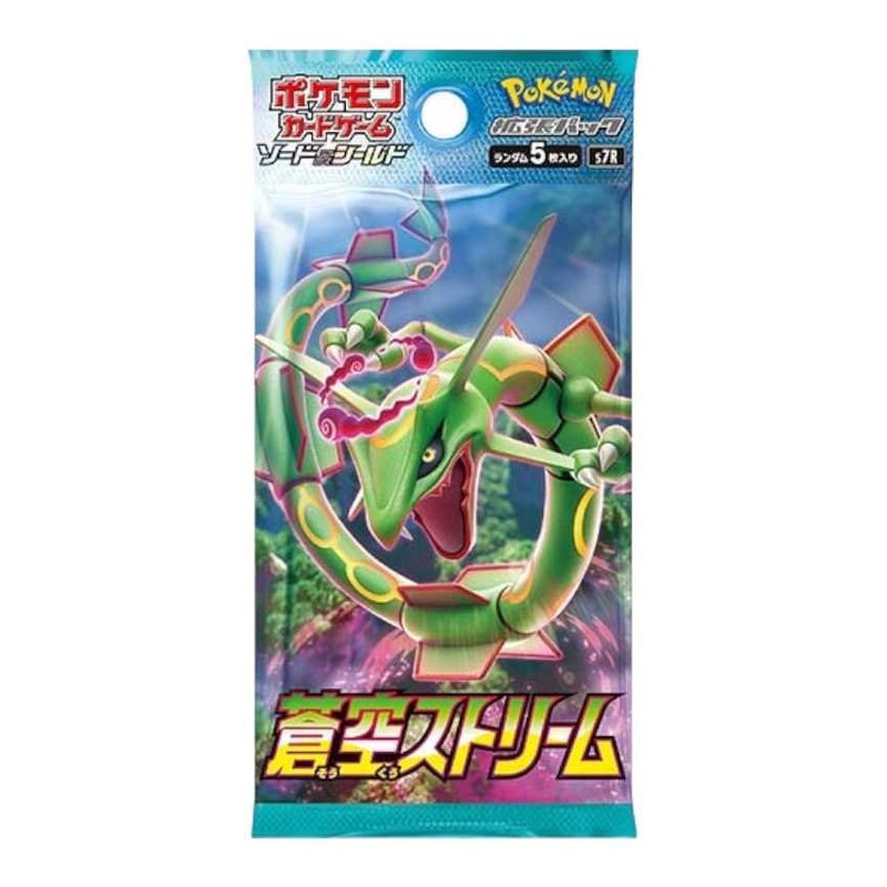 Original Pokemon Blue Sky Stream Booster Pack(Korean)