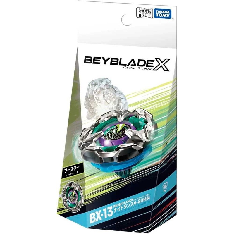Takara Tomy Beyblade X BZ-13 Knight Lance $-80HN High Needle Japan Stock