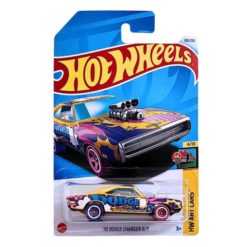 EXCLUSIVE Hotwheels