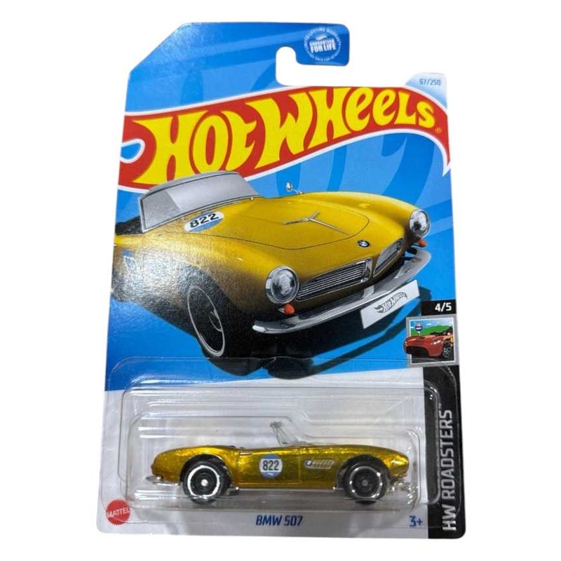 EXCLUSIVE Hotwheels BMW 507 with protector