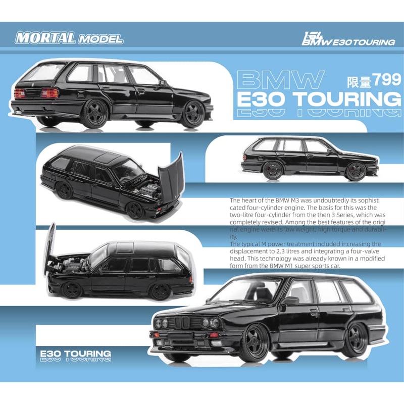 Mortal 1/64 3 Series Mk1 E30 Wagon (Open-Engine Hood, Visible Engine)