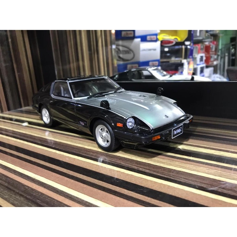 Nissan Fairlady Z Otto