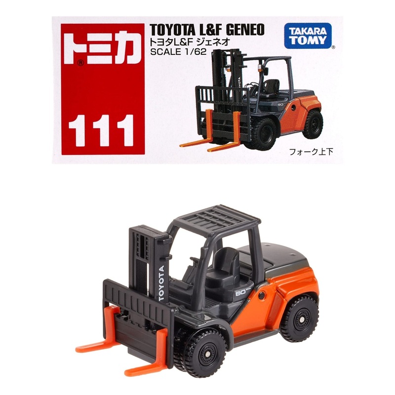 Takara Tomy l&f geneo