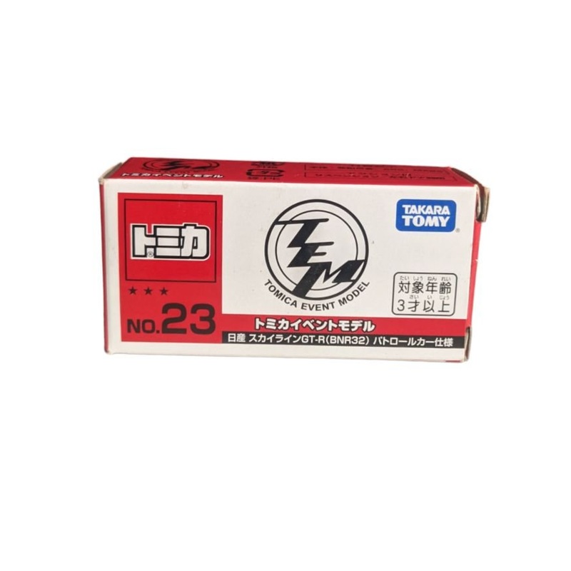 Takara Tomy Tomica Event Model NO 23 GT-R (BNR32)
