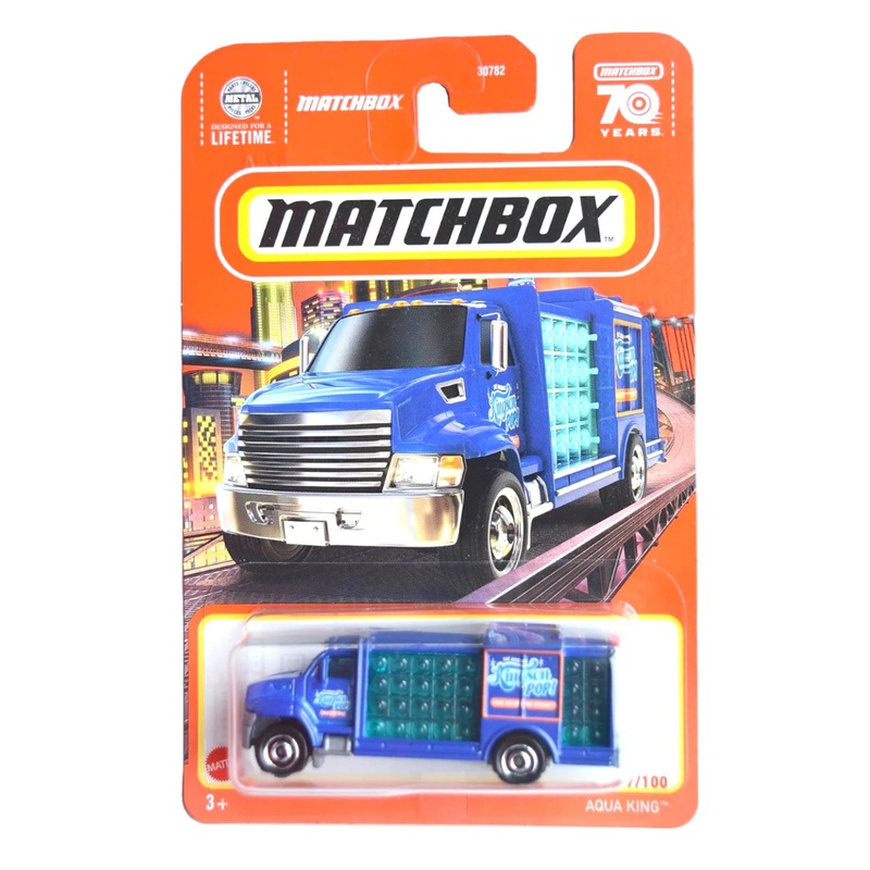 EXCLUSIVE Matchbox Aqua King
