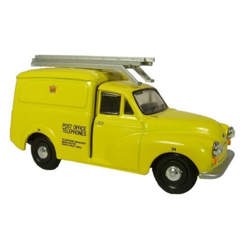 Yellow POT - 1:43 Scale