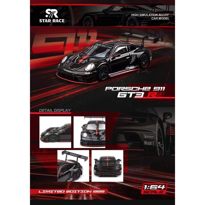 Star Race x Time Micro 1/64 992 GT3 RS Black