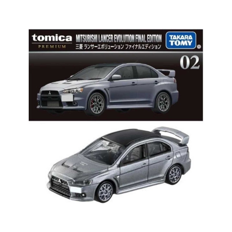 Takara Tomy Mitsubishi Lancer evolution final edition