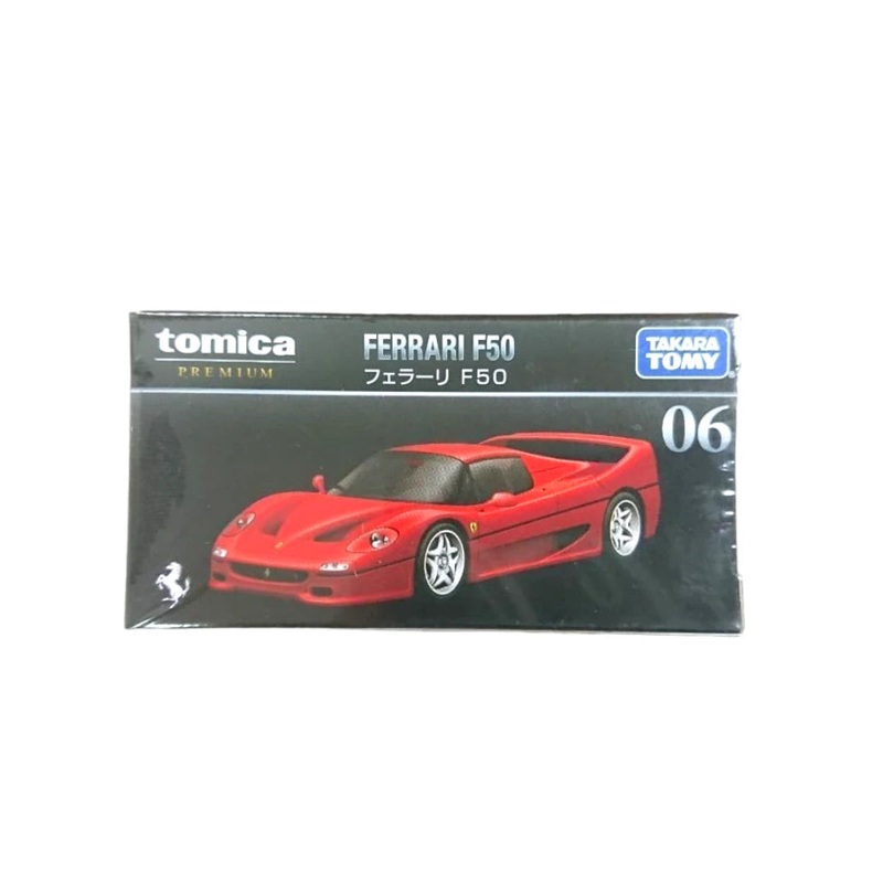 Takara Tomy Tomica Ferrari F50 Number 06