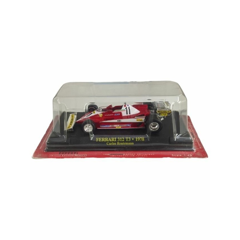 Altaya Ferrari 312 T3 1978 Carlos reutemann