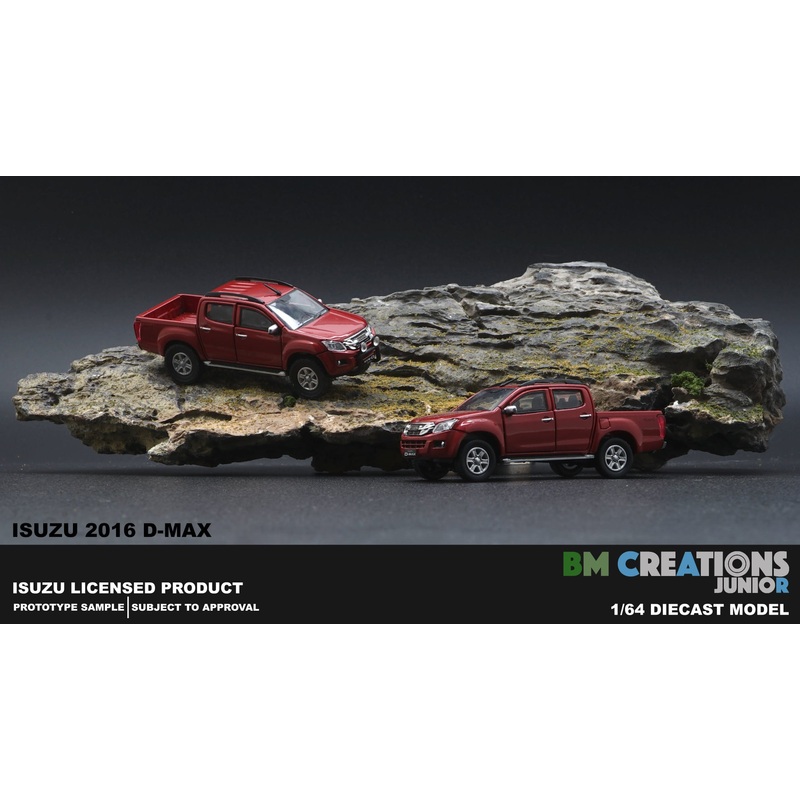 BM Creations 1:64 ISUZU 2016 D-MAX Orange Red RHD