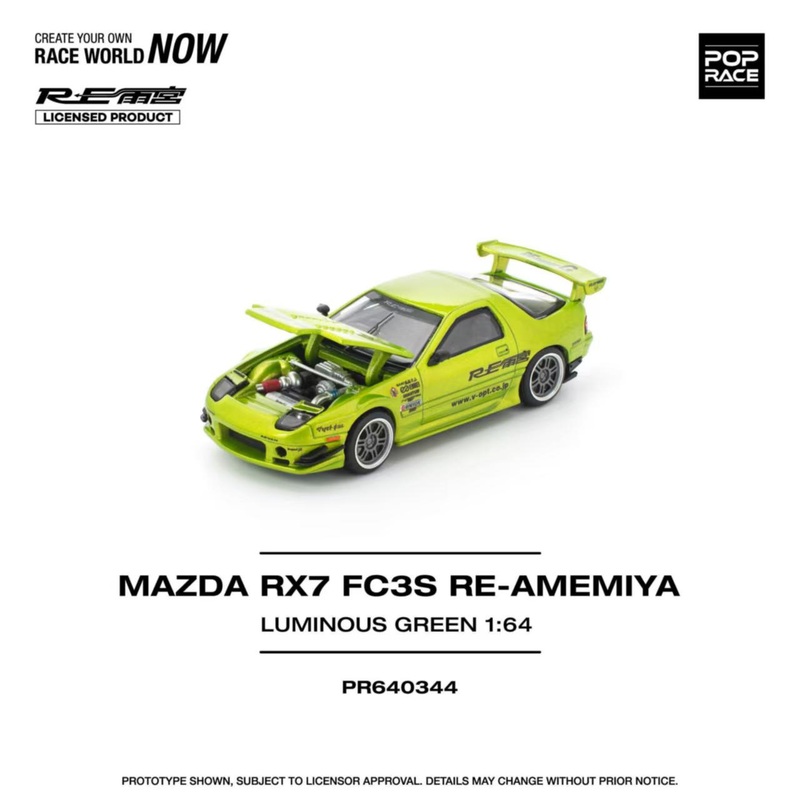 [ETA:  Feb 2026 ] Pop Race 1/64 RX-7 FC3S RE Amemiya Modified Luminous Green(PR640344)