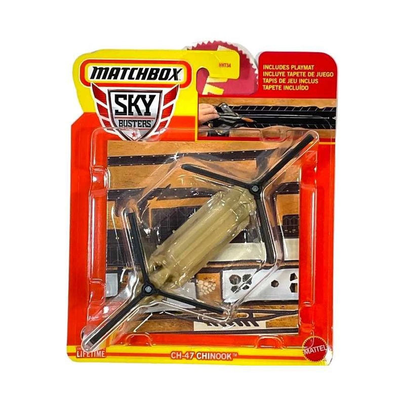 EXCLUSIVE Matchbox CH-47 Chinook