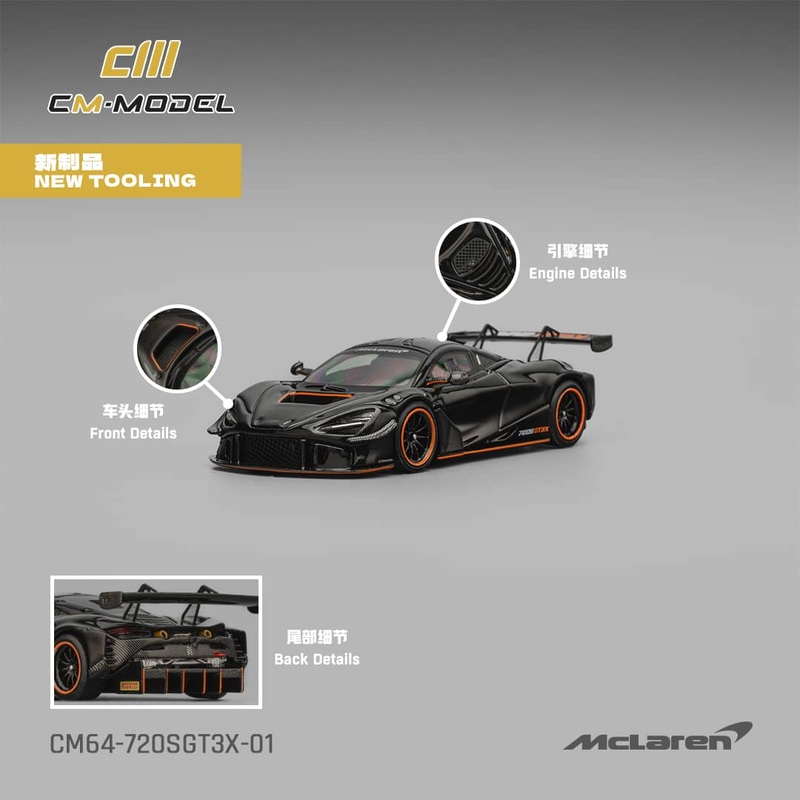 [ETA:  Jan 2026 ] CM Model 1/64 Mclaren  720SGT3 Gloss Black