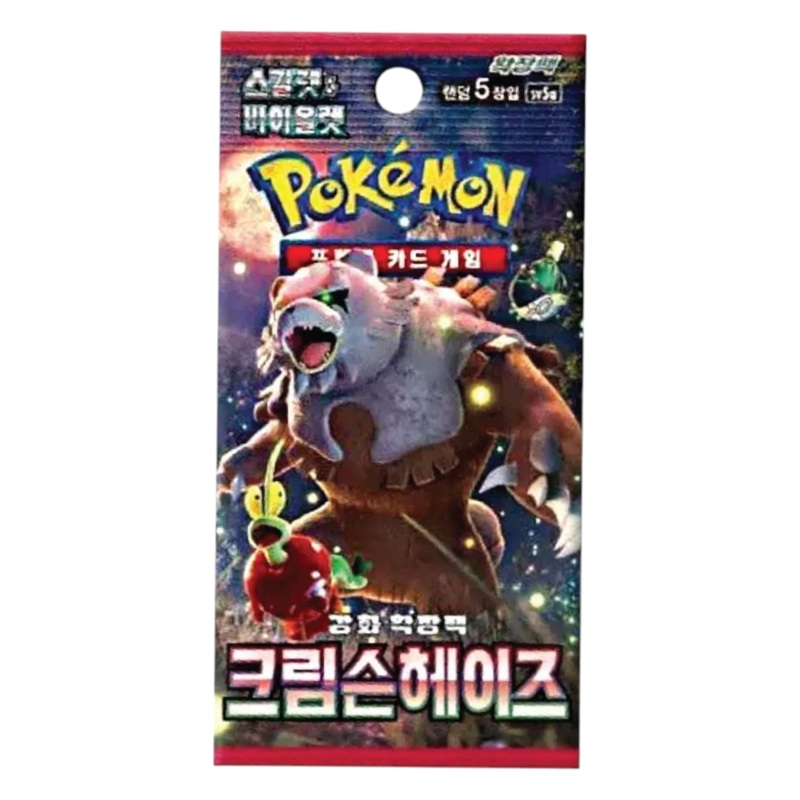 Pokemon Crimson Haze Booster Pack (Korean)