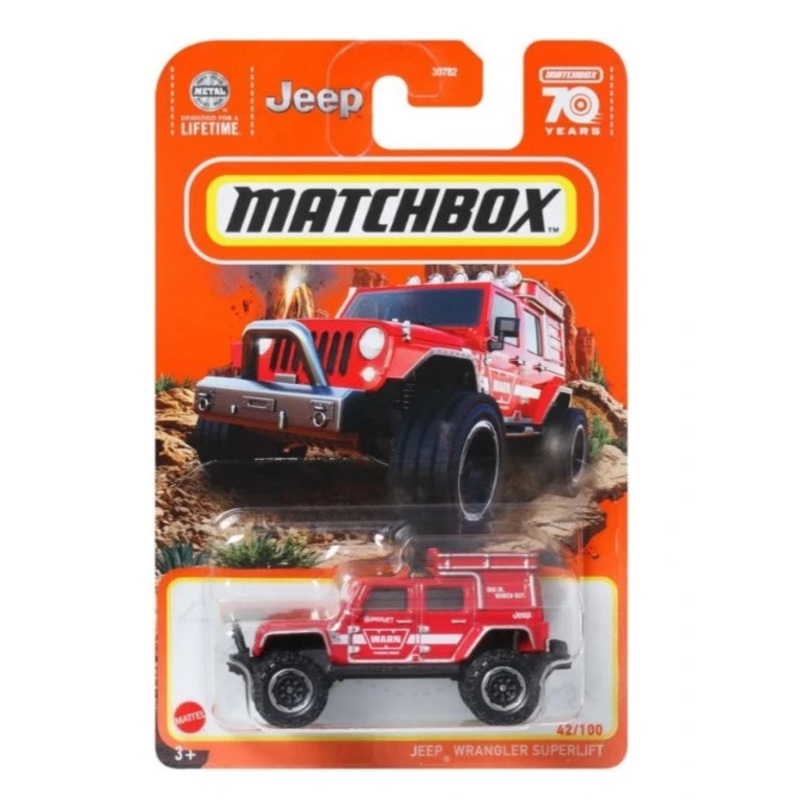 EXCLUSIVE Matchbox 70 Year Jeep Wrangler Superlift