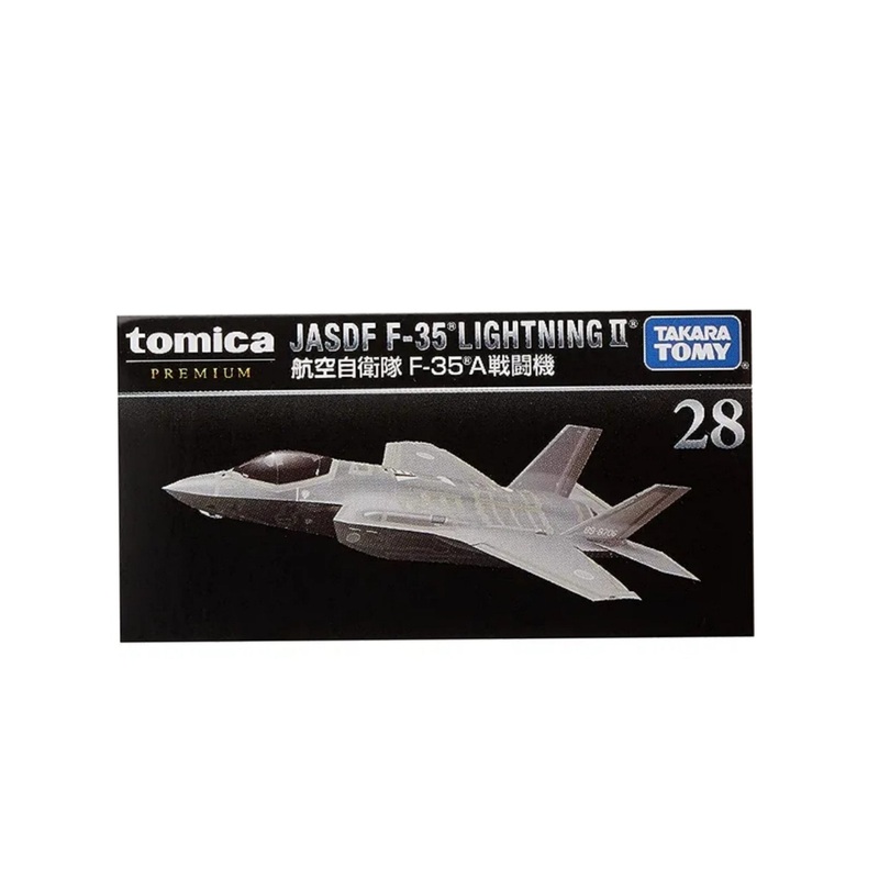 Takara Tomy Tomica Jasdf F-35 Lightning 2