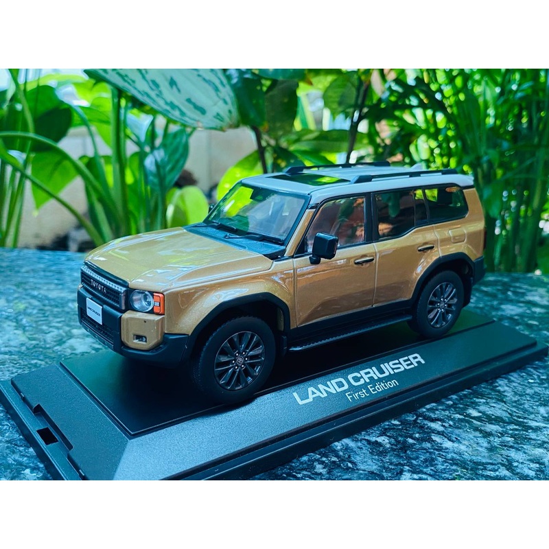 Dealer Edition 2024 Toyota Land Cruiser 250 First Edition Resin Model - Brown | 1/30 Scale