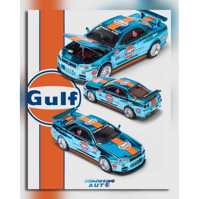 Demon King Auto 1/64 Skyline GT-R R34 Z-Tune Chrome Gulf Livery