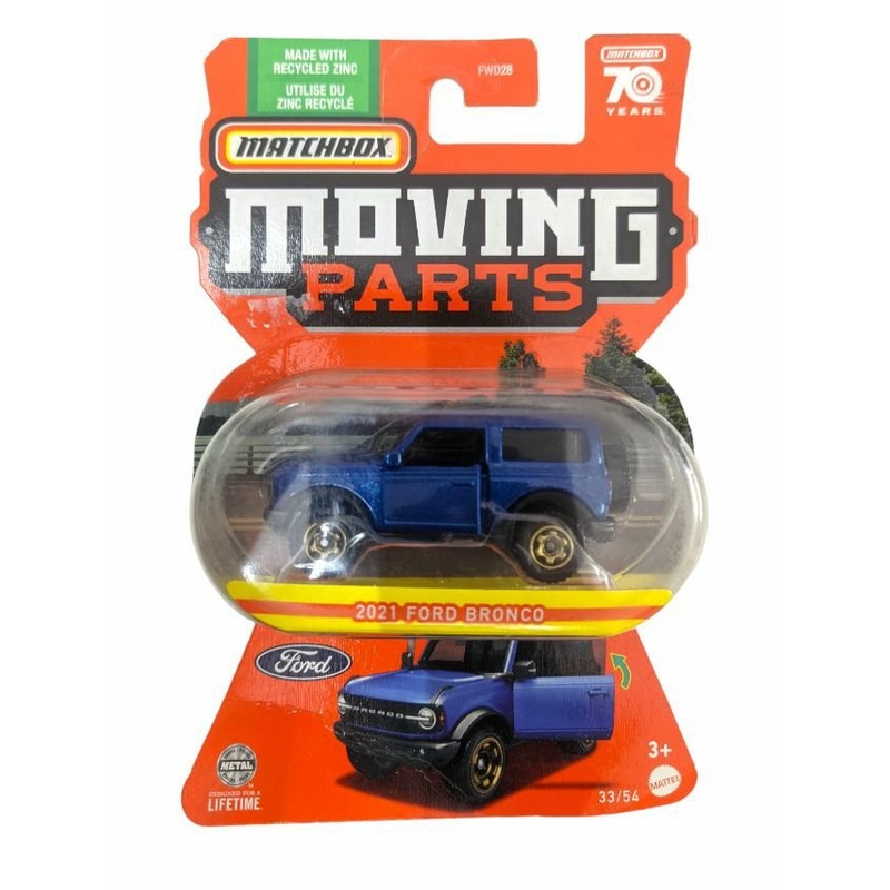 Matchbox Exclusive 2021 Ford Bronco