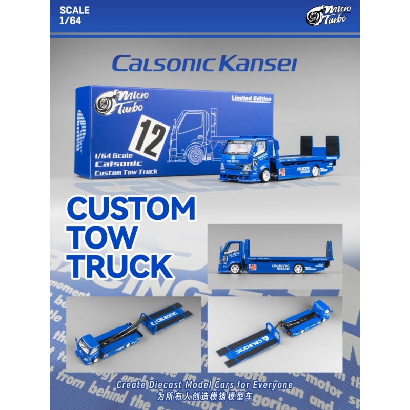 MicroTurbo 1/64 300 Series II Custom Tow Truck - Calsonic Kansel Livery