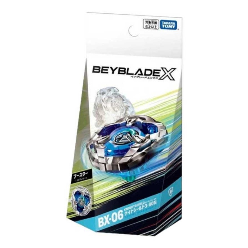 Takara Tomy Beyblade X Bx-06 Booster Night Shield 3-80N XTREME GEAR SPORTS