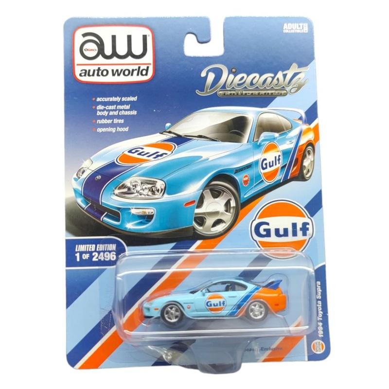 EXCLUSIVE Auto World 1994 Toyota Supra gulf