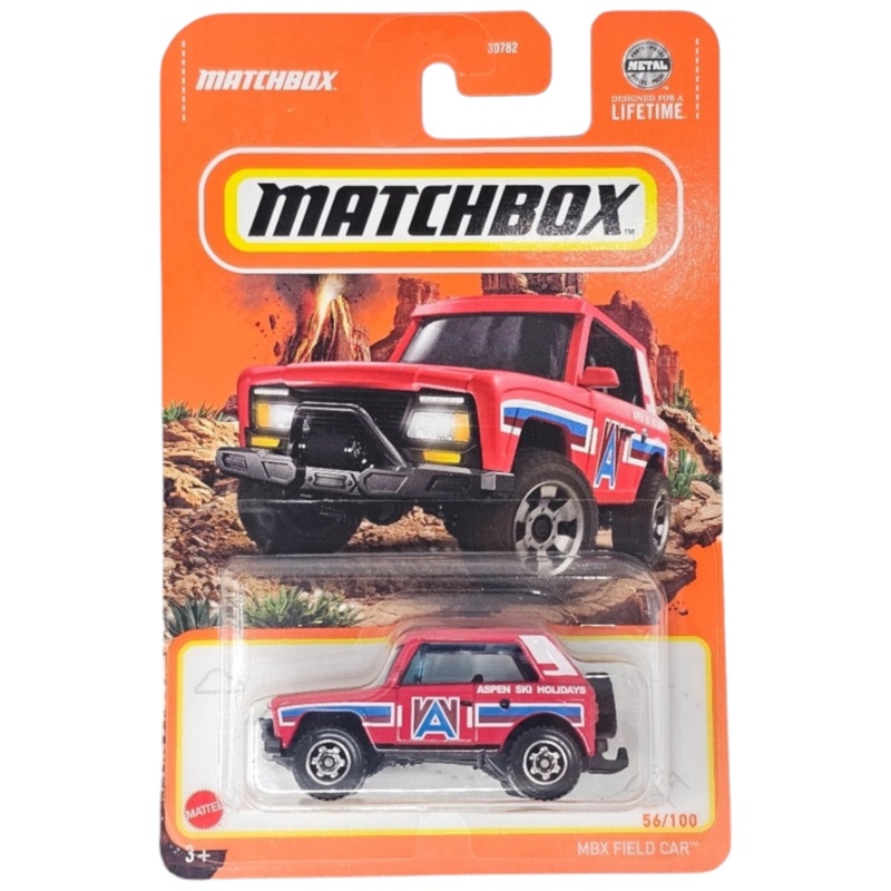 matchbox Mbx filed car