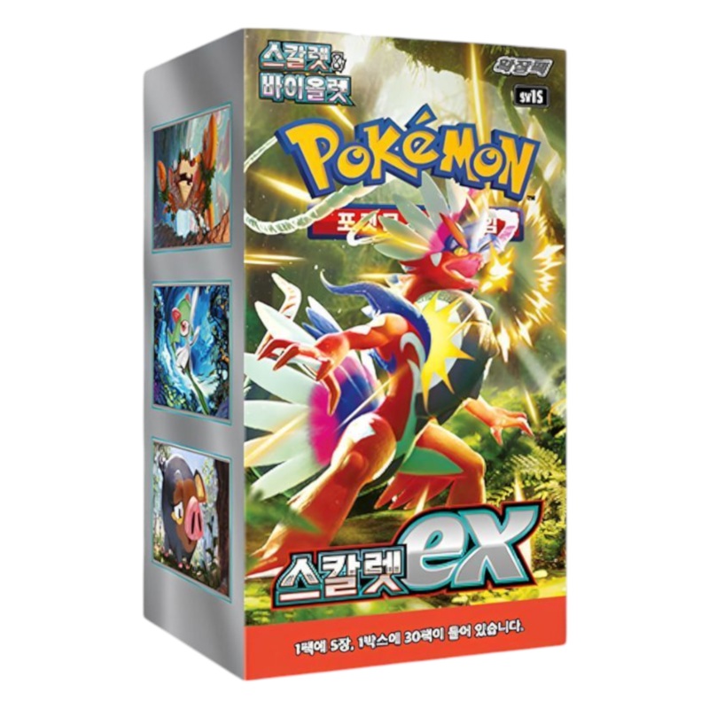 Pokemon Scarlet and Violet Booster Box (Korean)