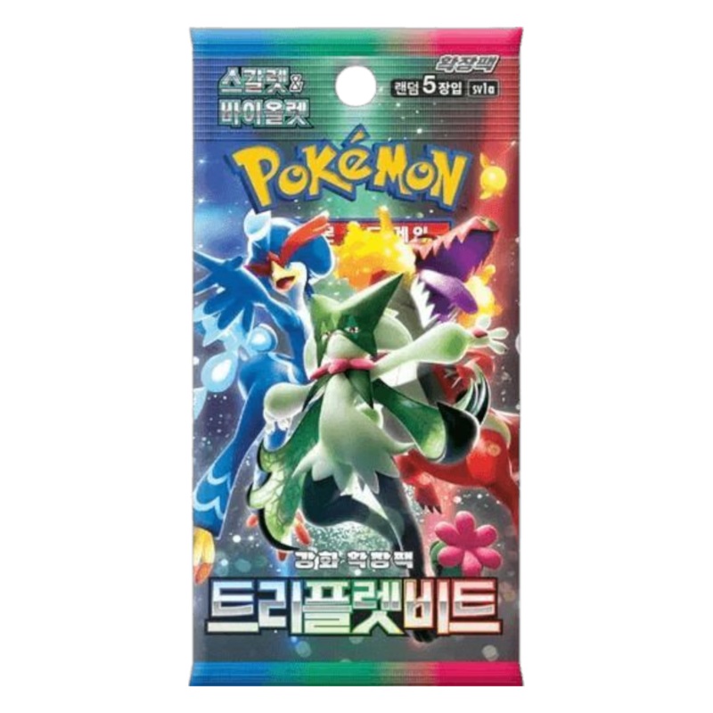 Pokemon Triple Beat Booster Pack (Korean)