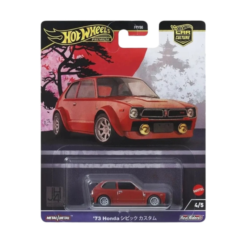 Hotwheels 73 Honda civic custom Imported Premium 1:64 Scale