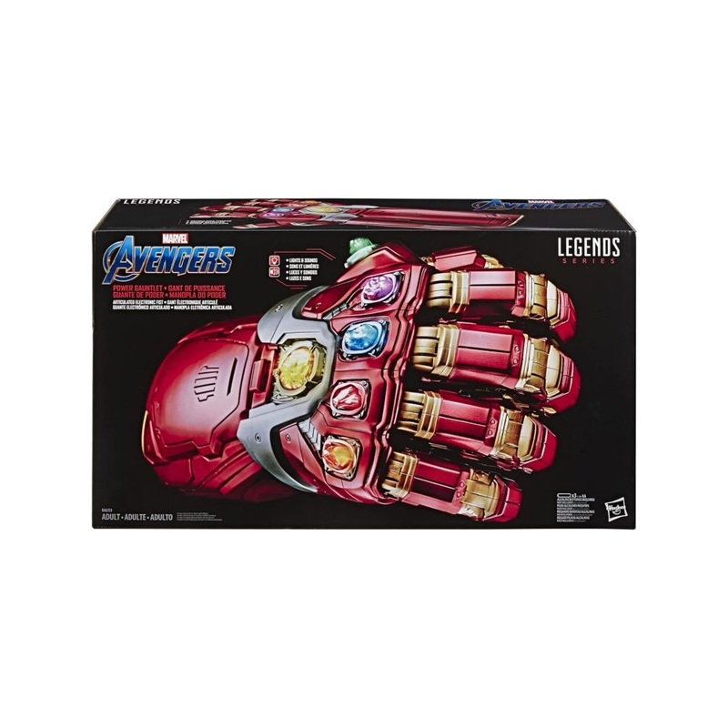 Marvel Avengers Legends Series Endgame Power Gauntlet Articulated Electronic Fist,Brown
