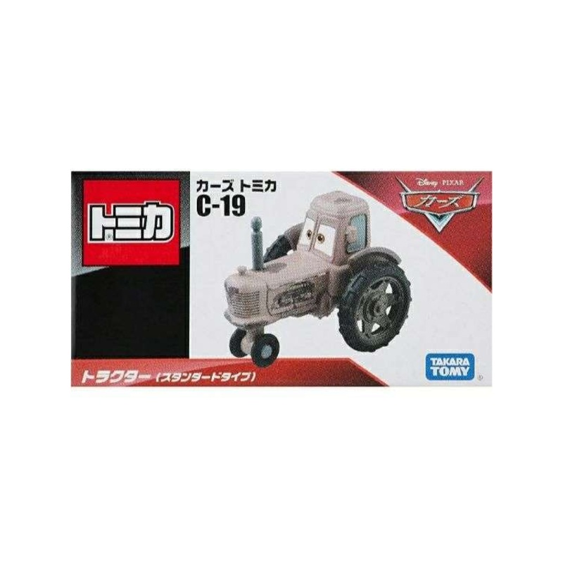 Takara Tomy Disney Cars Tomica C-19 Tractor
