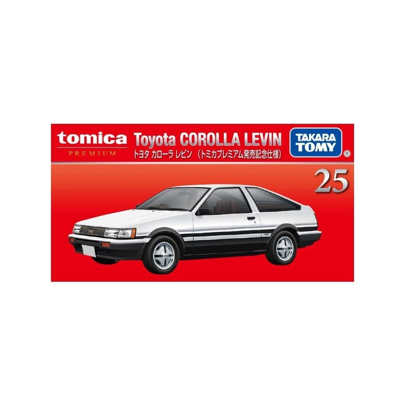 Takara Tomy Toyota corolla levin
