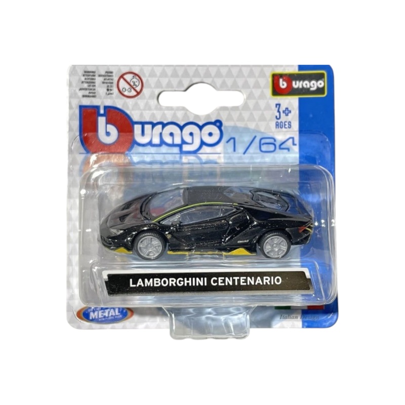 Bburago Lamborghini Centenario 1:64 Scale