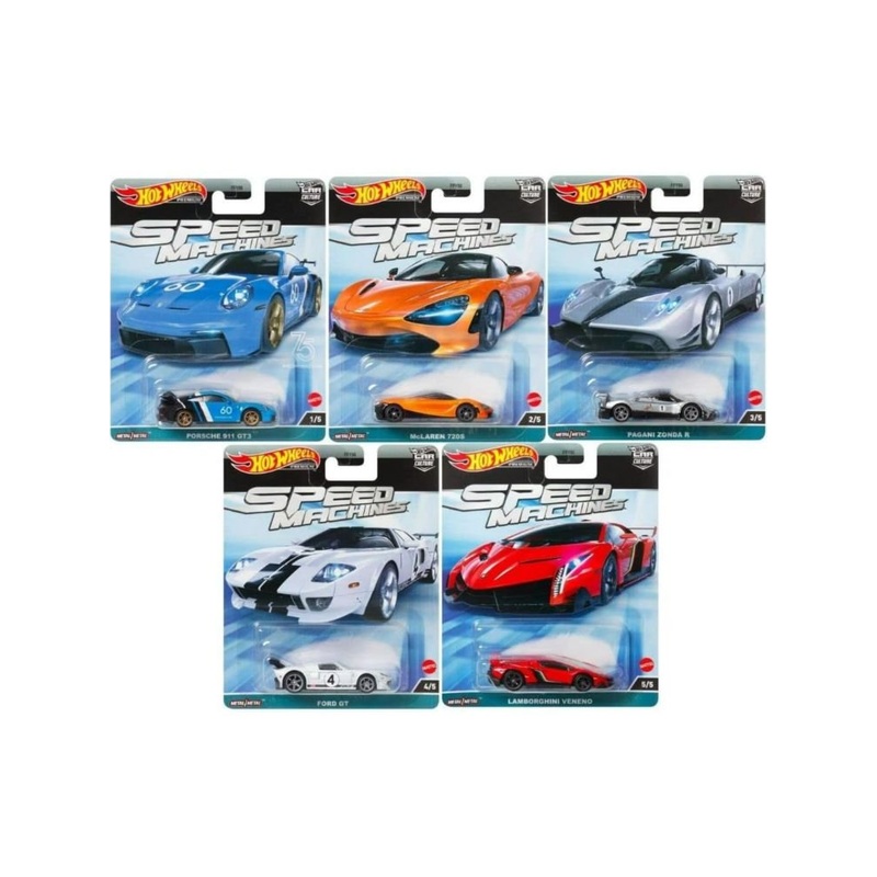 EXCLUSIVE Hotwheels Speed Machine Set Of 5