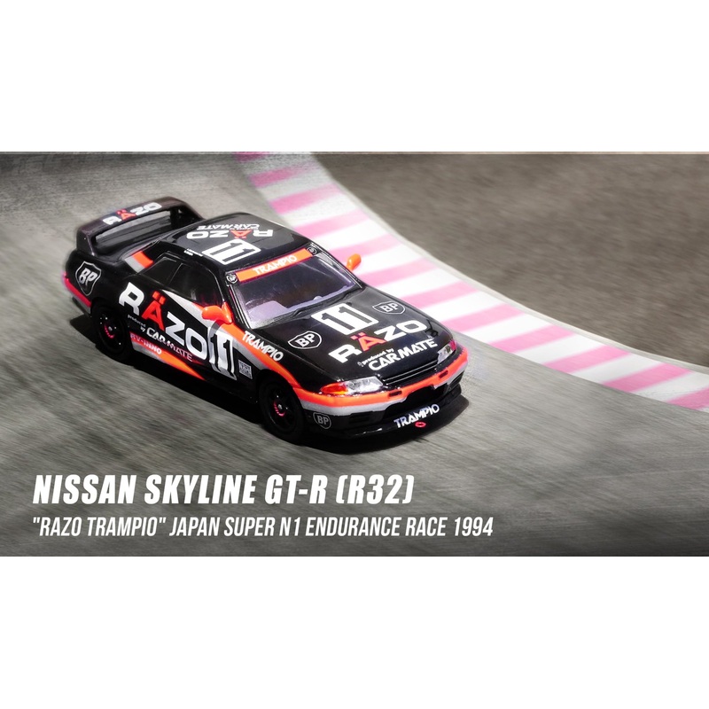 Inno64 1/64 NISSAN SKYLINE GT-R (R32) #11 RAZO TRAMPIO Japan Super N1 Endurance Race 1994