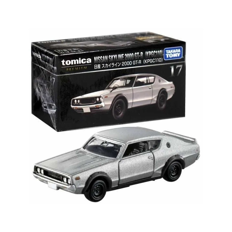 Takara Tomy nissan skyline 2000 GTR kpgc110