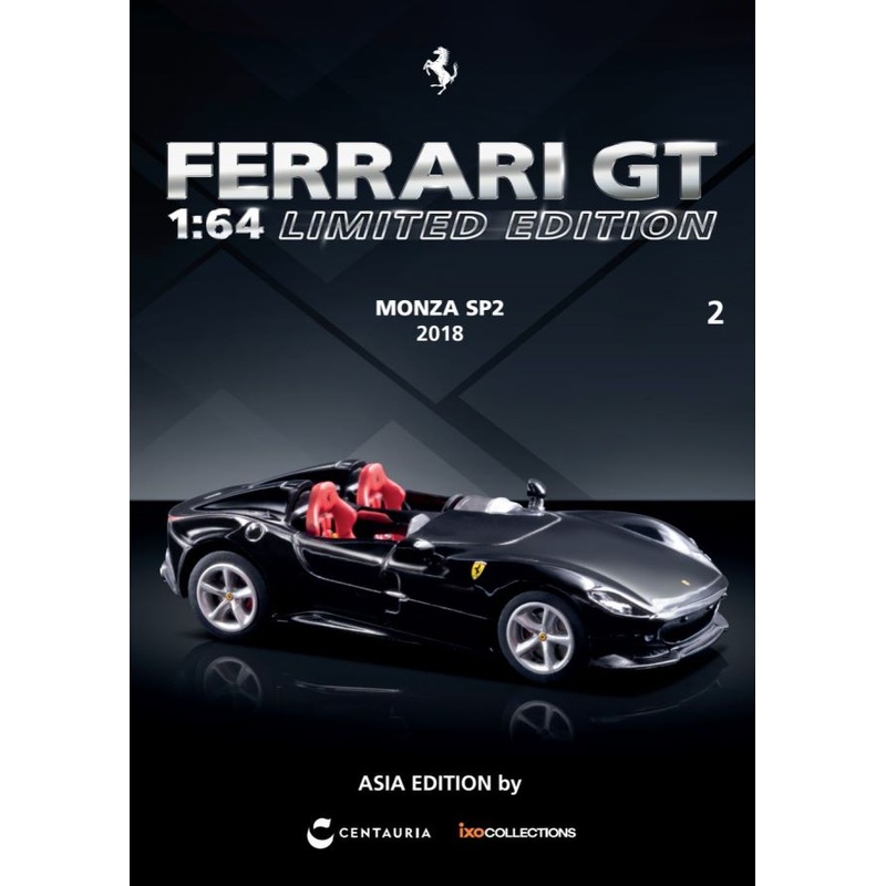 Centauria x ixo 1/64 FERRARI MONZA SP2 2018