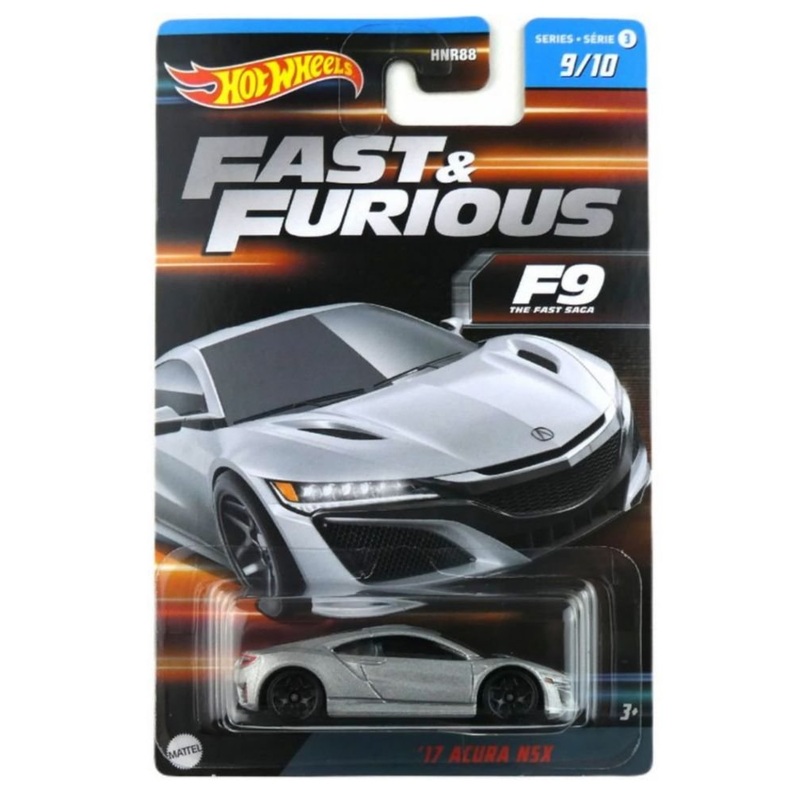 EXCLUSIVE Hotwheels Fast & Furious 17 Acura NSX
