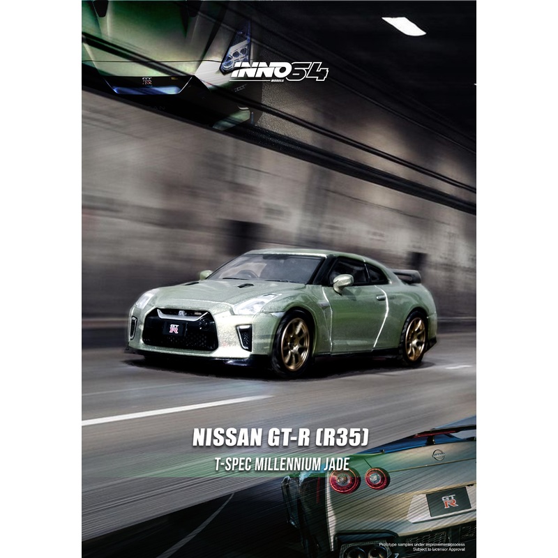 Inno64 1/64 Nissan GT-R (R35) Millennium Jade