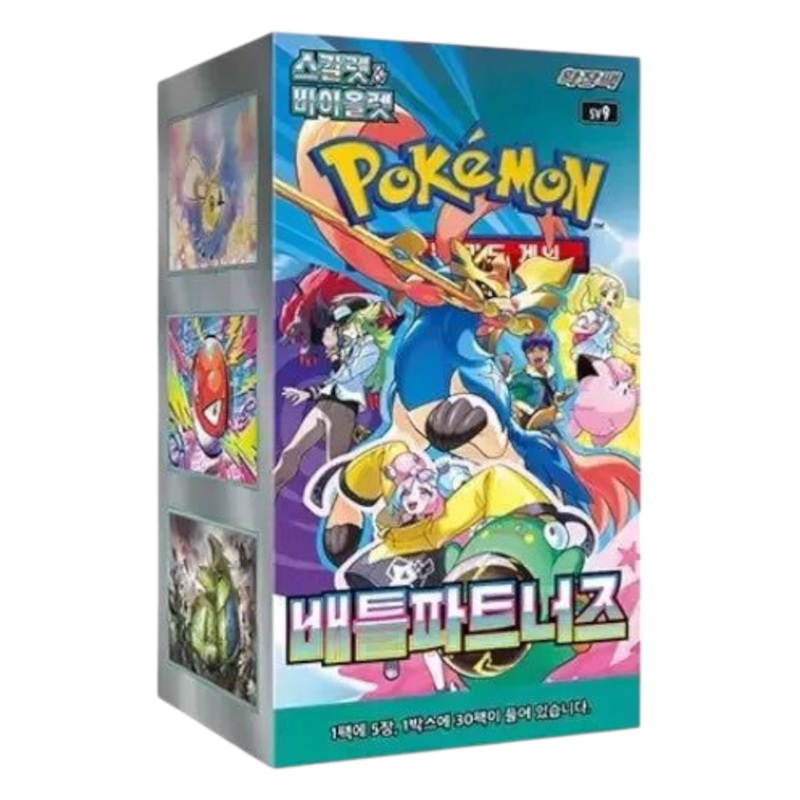Pokemon Battle Partners Booster Box (Korean)
